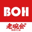 Programın simgesi: 老碗会BOH