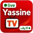 ไอคอนของโปรแกรม: Yassin TV 2026 ياسين