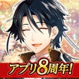 Ikon program: 文豪とアルケミスト
