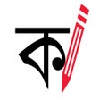 ไอคอนของโปรแกรม: Learn Bengali Language