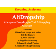 AliDropship-AliExpress Dropshipping Tool