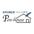 أيقونة البرنامج: ペンハウスPEN HOUSE