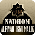 أيقونة البرنامج: Nadhom Alfiyah Ibnu Malik