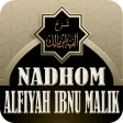 Nadhom Alfiyah Ibnu Malik