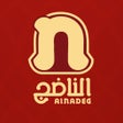 Ikona programu: الناضج