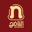 أيقونة البرنامج: الناضج