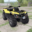 Icon of program: American Quad Bike Simula…