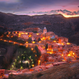 プログラムのアイコン：Sierra Albarracín Guía Of…