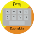 Icoon van programma: Dzongkha Keyboard