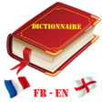プログラムのアイコン：French English Dictionary
