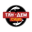 Ikona programu: Тандем Суши