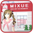 Icon of program: Props ID Mixue IceCream S…