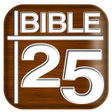 프로그램 아이콘: Bible 25