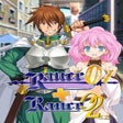 Icoon van programma: Rance 01  02