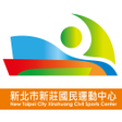 程序图标：新莊國民運動中心