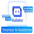 프로그램 아이콘: Walle