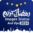 Ramadan Mubarak Images Status