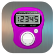 Zikirmatik - Daily Dhikr (Tasbeeh) Counter v1.2 icon
