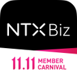 Иконка программы: NTXBiz