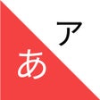 プログラムのアイコン：GraspJPN