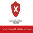 Symbol des Programms: Undetectable AdBlocker