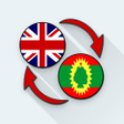 程序图标：English Oromo Translate