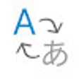 أيقونة البرنامج: Quick Translate - 快捷翻译