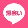 プログラムのアイコン：近所の出会い探しマッチングアプリ バクアイ