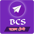 Ikona programu: BCS Model Test and Live E…