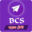 BCS Model Test and Live Exam