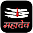 Icon of program: Mahadev - Mahakal Rington…