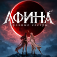 Icon of program: ATHENA: Blood Twins
