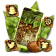 プログラムのアイコン：Coffee Beans Launcher The…