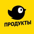 Ikona programu: Чижик - продукты