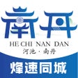 Ícone do programa: 乐享丹城