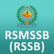 RSMSSB Exam Portal Rajasthan S