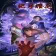 プログラムのアイコン：April 8th