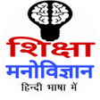 プログラムのアイコン：REETRTET Educational Psyc…