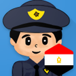 Icoon van programma: شرطة الاطفال المصرية المط…