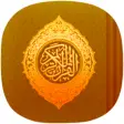 Holy Quran accompanying audio