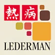 Ledermans Internal Medicine