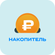 程序图标：Накопитель