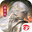 أيقونة البرنامج: 天涯明月刀 M - Garena