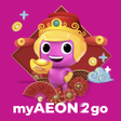 Symbol des Programms: myAEON2go