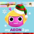 أيقونة البرنامج: myAEON2go