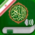 ไอคอนของโปรแกรม: Quran Audio in Farsi Pers…