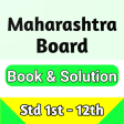 MH Board Textbook and Solution