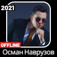 Osman Navruzov 2021