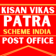 Icon of program: Post Office Kisan Vikas P…