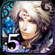 أيقونة البرنامج: 黒騎士と白の魔王 -対戦アクションRPG x 協力…